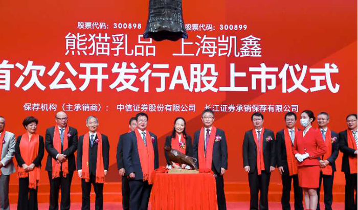 国强家富日日新 龙腾虎跃前程锦是什么生肖,警惕虚假宣传,实时解答解释落实